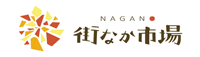 nagano_machi1_bnr_200.png
