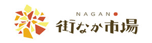 nagano_machi1_bnr_300-2